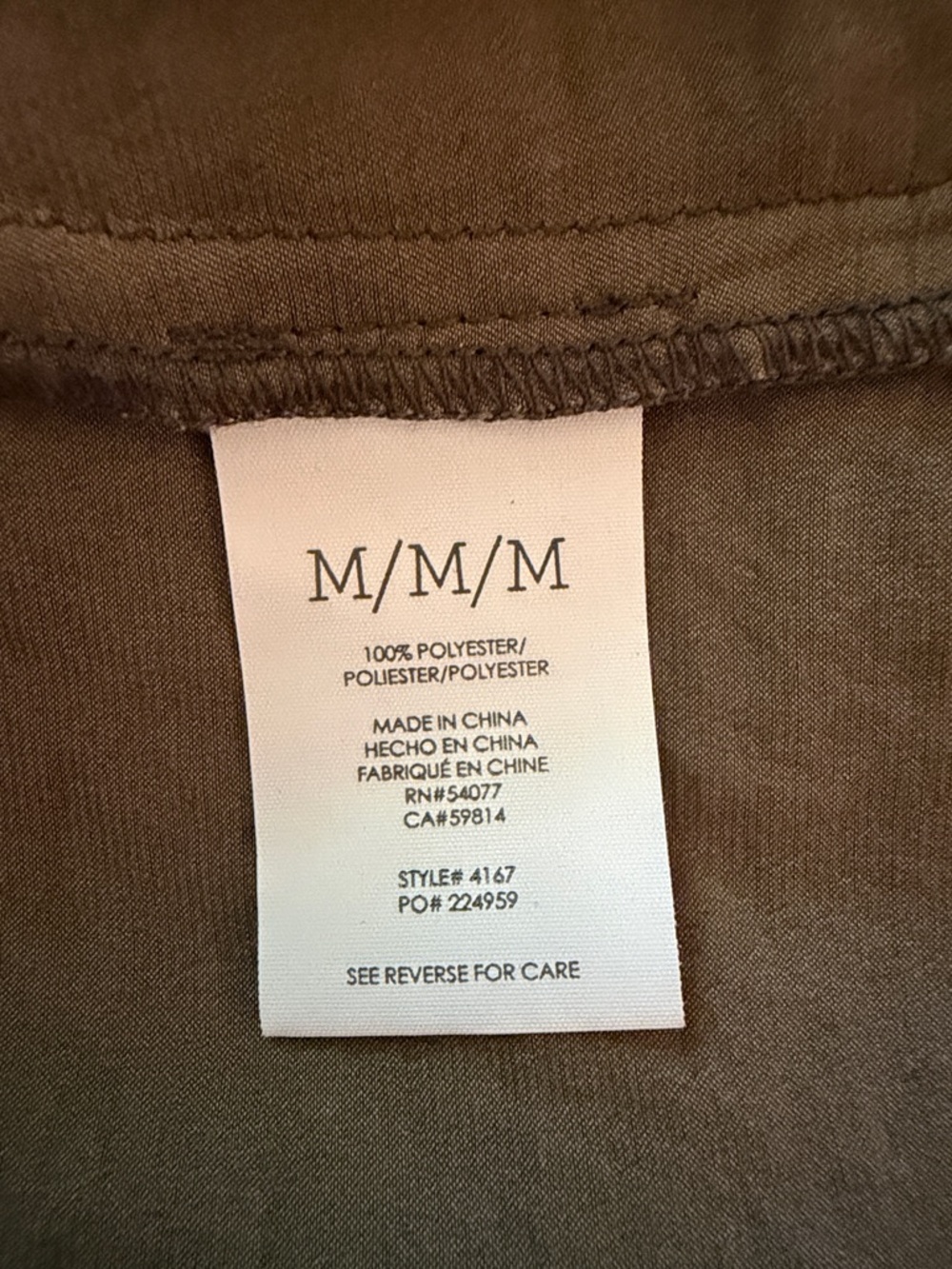 CAbi Icon Olive Brown Boho Romantic Ruffle-Front Button Up Blouse, medium - Picture 6 of 6
